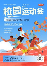 炸金花高手如何稳（炸金花如何稳中取胜）